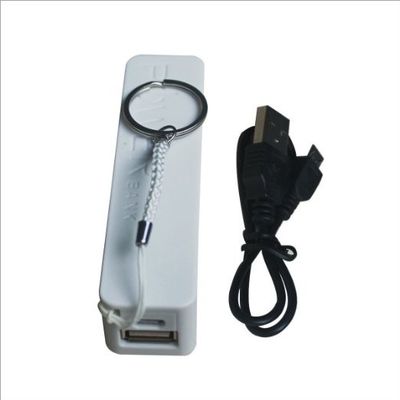 Estación de carga blanca del teléfono celular 2600mAh, cargador de batería portátil del llavero del banco del poder
